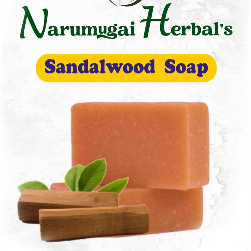 Sandwood Soap 100gm