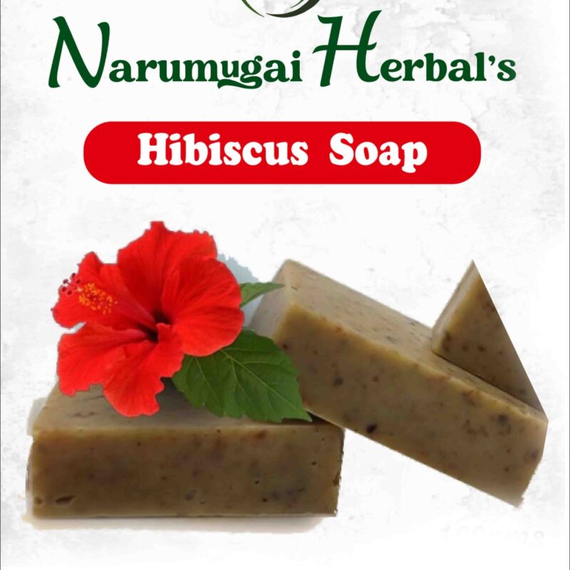 Hibiscus Soap 100gm