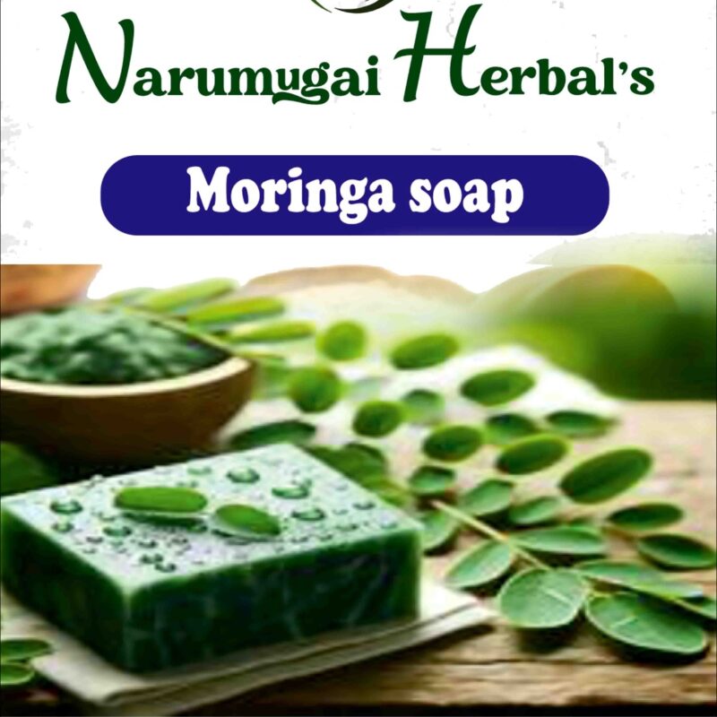 Moringa Soap 100gm