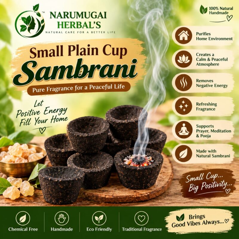 Small Cup Samburani