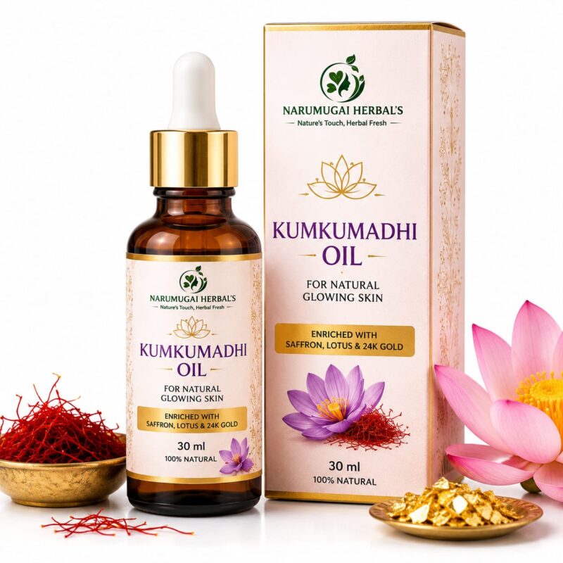 Kumkumadi Oil