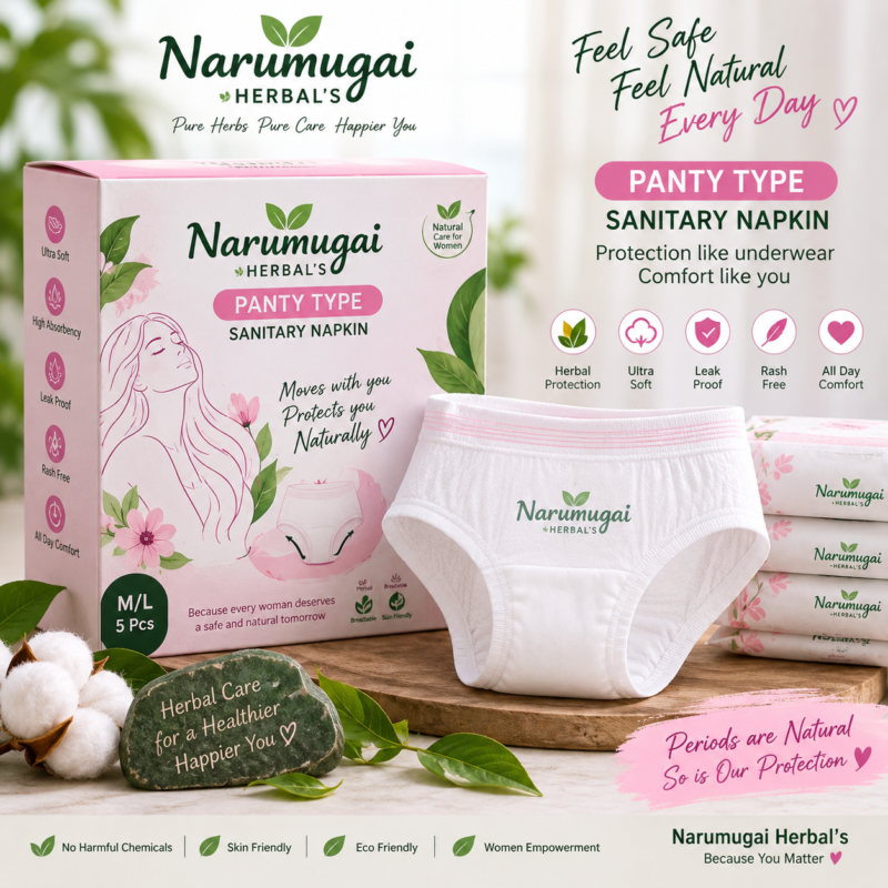 PANTY TYPE SANITARY NAPKIN