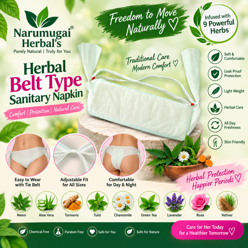 Maternity Pad